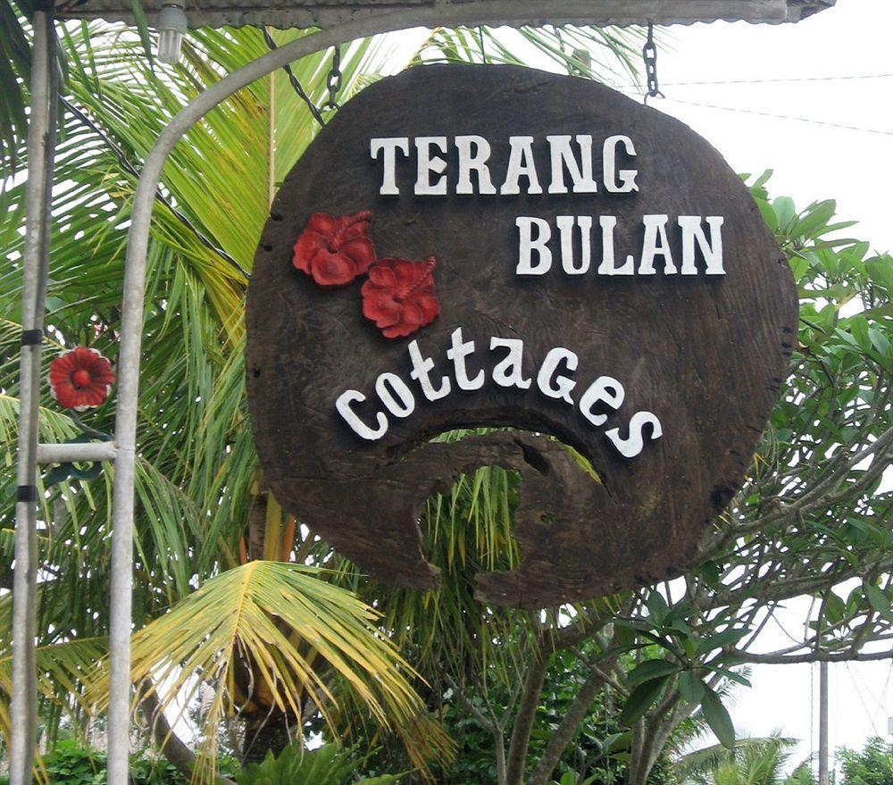 Terang Bulan Cottages Ubud Exterior foto