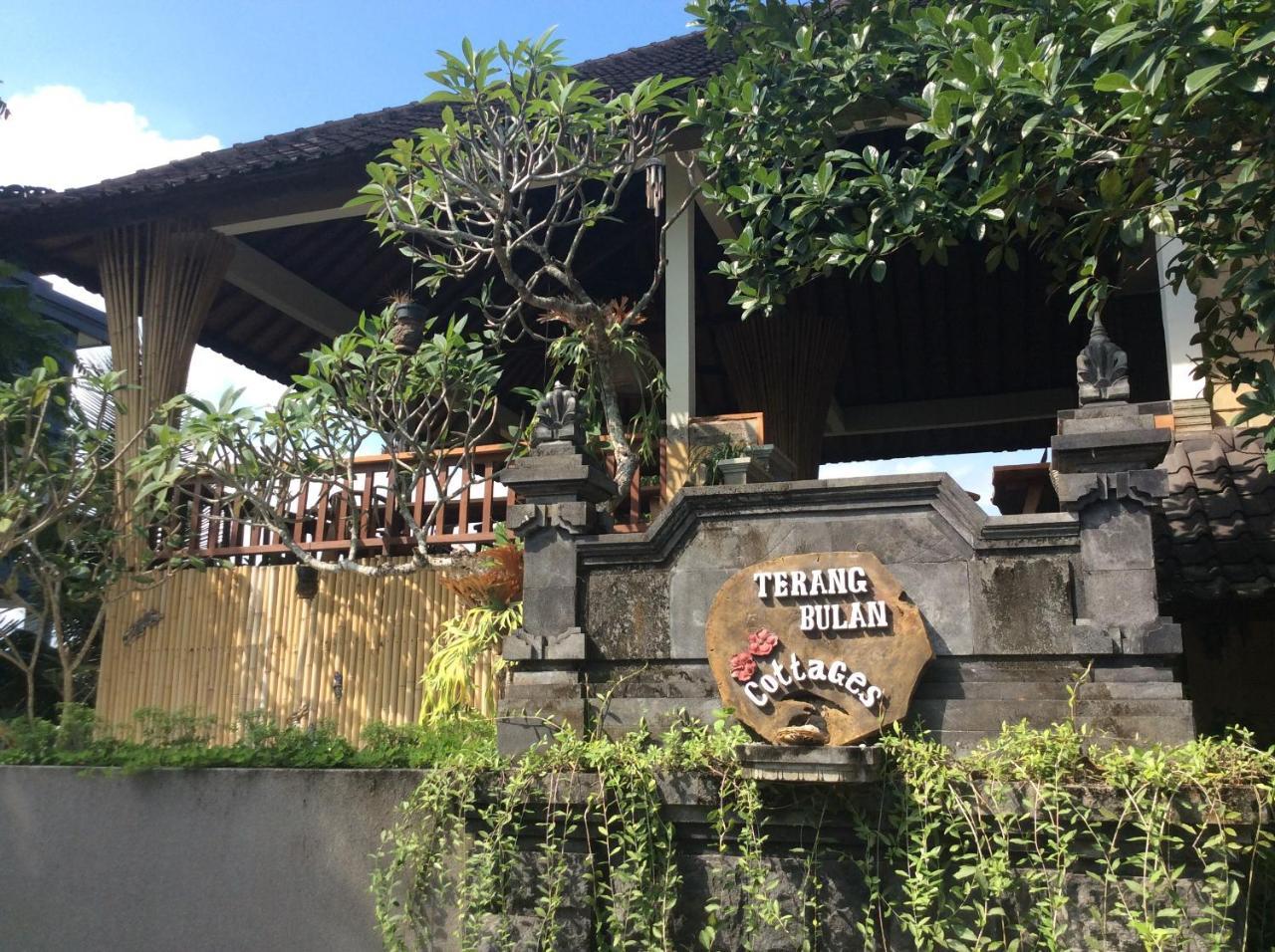 Terang Bulan Cottages Ubud Exterior foto